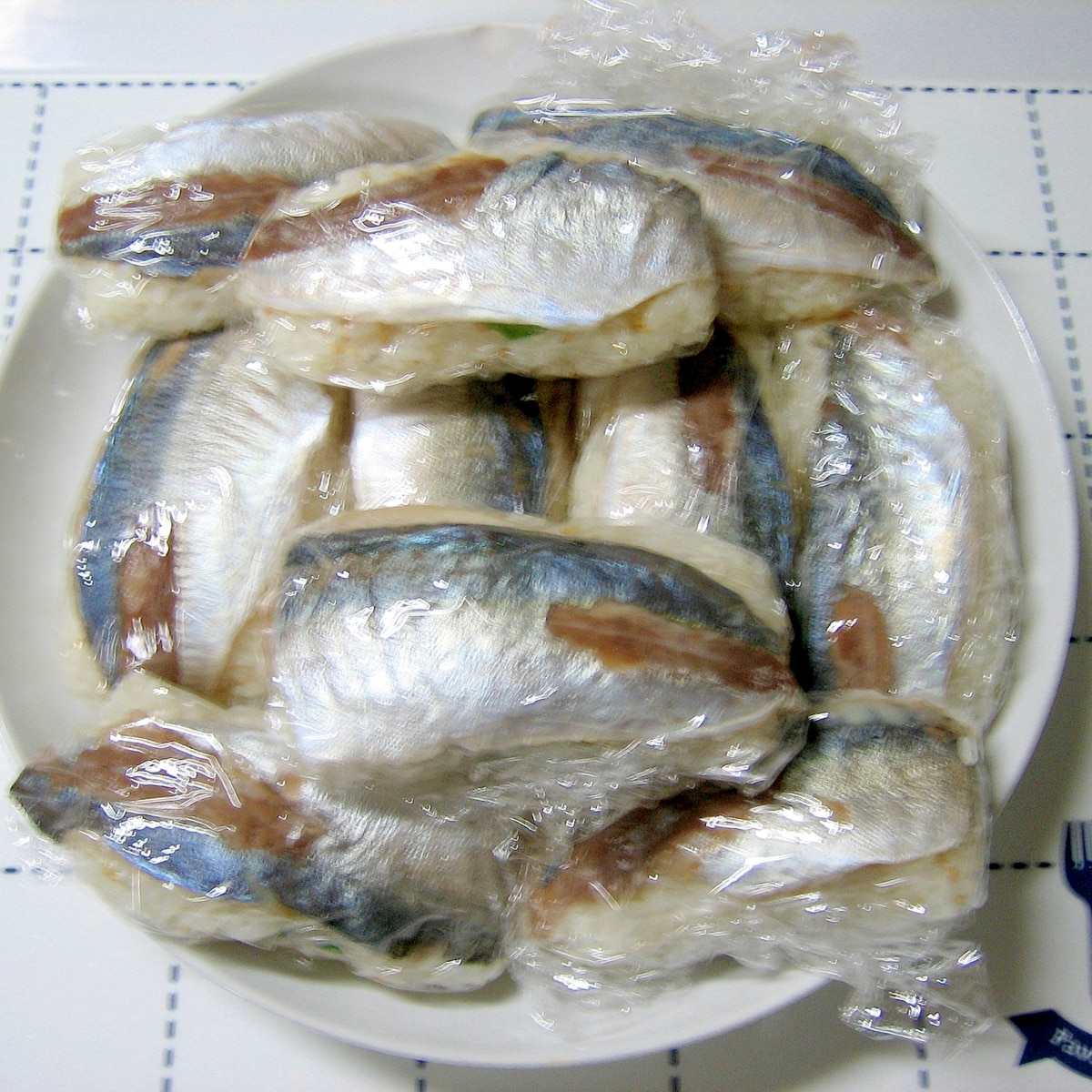 鯵の押し寿司 ラップ握りの作り方 レシピ 作り方 By Twyukitama Fos2猫ぽんた 楽天は餌 楽天レシピ 鯵の押し寿司 ラップ握りの作り方 レシピ 作り方 By Twyukitama Fos2猫ぽんた 楽天は餌 楽天レシピ